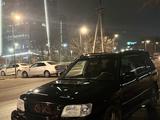 Subaru Forester 2000 годаүшін3 200 000 тг. в Алматы – фото 3
