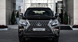 Lexus GX 460 Premium 2022 года за 47 680 000 тг. в Кокшетау – фото 2