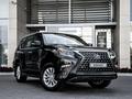 Lexus GX 460 Premium 2022 годаүшін47 680 000 тг. в Кокшетау