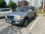 Lexus LX 470 2003 года за 8 500 000 тг. в Алматы – фото 3