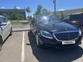 Mercedes-Benz S 500 2013 года за 27 000 000 тг. в Алматы – фото 2