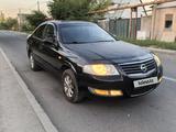 Nissan Almera Classic 2012 года за 2 300 000 тг. в Алматы – фото 2