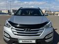 Hyundai Santa Fe 2014 годаүшін8 000 000 тг. в Астана – фото 2
