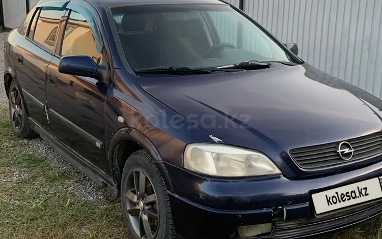 Opel Astra 1999 годаүшін1 500 000 тг. в Актобе