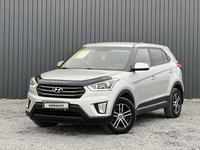 Hyundai Creta 2019 года за 9 250 000 тг. в Актобе