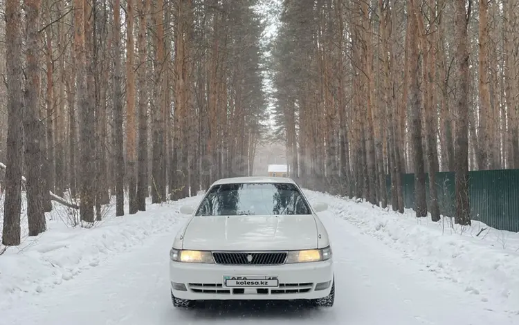 Toyota Chaser 1995 года за 3 500 000 тг. в Петропавловск