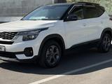 Kia Seltos 2021 года за 8 900 000 тг. в Алматы