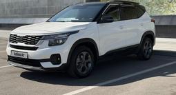Kia Seltos 2021 годаүшін8 900 000 тг. в Алматы