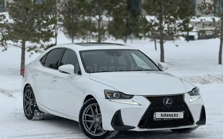 Lexus IS 350 2018 годаүшін16 700 000 тг. в Астана