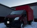 ГАЗ  ГАЗель Next 2014 года за 8 700 000 тг. в Алматы