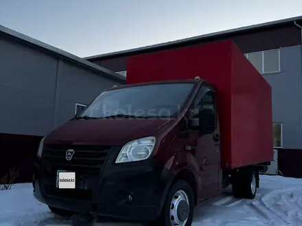 ГАЗ  ГАЗель Next 2014 года за 8 700 000 тг. в Алматы