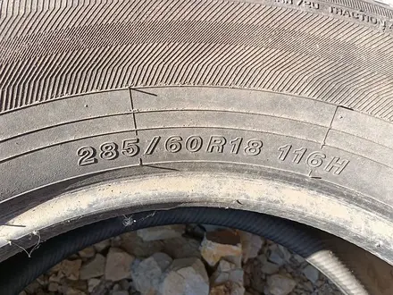 Шины 285/60 R18 — "Yokohama Geolandar HT G056" (Тайланд), летние. за 95 000 тг. в Астана – фото 15