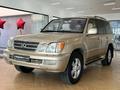 Lexus LX 470 1998 годаүшін5 950 000 тг. в Астана