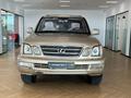 Lexus LX 470 1998 годаүшін5 950 000 тг. в Астана – фото 2