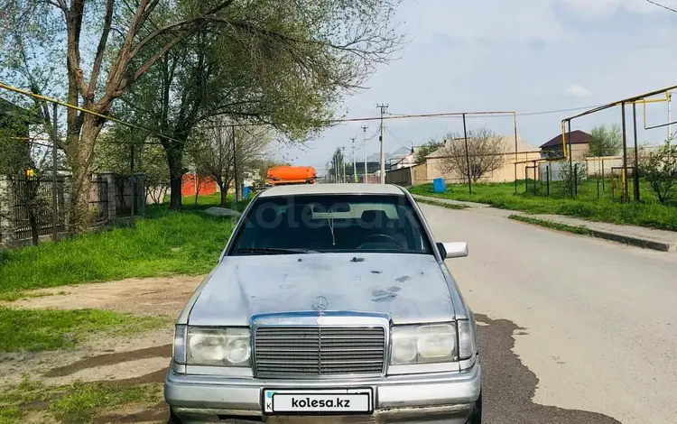 Mercedes-Benz E 230 1991 годаүшін800 000 тг. в Шымкент
