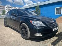 Lexus LS 460 2006 года за 6 500 000 тг. в Астана