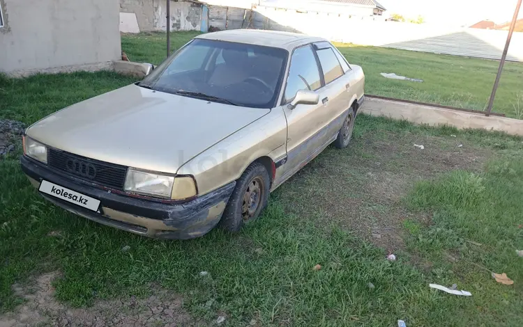 Audi 80 1989 года за 600 000 тг. в Астана