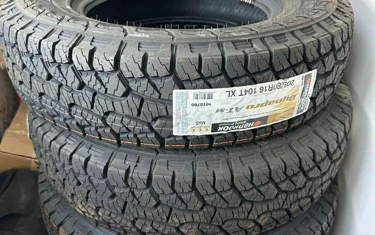 Новую резину за 150 000 тг. в Атырау