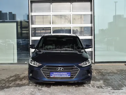 Hyundai Elantra 2018 года за 8 490 000 тг. в Астана – фото 8