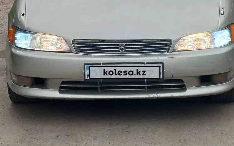 Toyota Mark II 1993 годаүшін2 500 000 тг. в Алматы