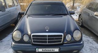 Mercedes-Benz E 200 1995 года за 2 350 000 тг. в Усть-Каменогорск