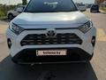 Toyota RAV4 2020 годаүшін14 000 000 тг. в Астана