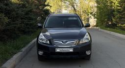 Subaru Outback 2011 года за 6 800 000 тг. в Алматы – фото 2