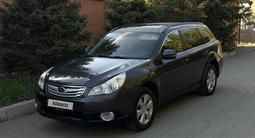 Subaru Outback 2011 года за 6 800 000 тг. в Алматы