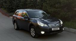 Subaru Outback 2011 года за 6 800 000 тг. в Алматы – фото 5