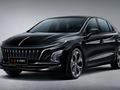 Стекло фары Hongqi Eqm5 2022 г. В. Темиртау см. Описание за 45 000 тг. в Темиртау