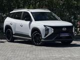 Hyundai Mufasa 2026 годаүшін13 490 000 тг. в Кокшетау