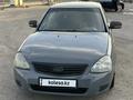 ВАЗ (Lada) Priora 2170 2008 года за 950 000 тг. в Караганда – фото 6