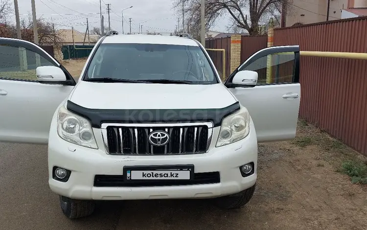 Toyota Land Cruiser Prado 2011 годаүшін14 500 000 тг. в Кульсары