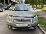 Toyota Avensis 2005 годаүшін4 200 000 тг. в Астана