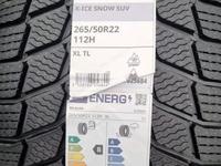 Зимняя шина Michelin X-Ice Snow SUV 265/50 R22 112Hfor350 000 тг. в Актау