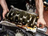 Диагностика двигателя (ДВС) автомобиля ремонт двигателя (ДВС) Электронная д в Алматы