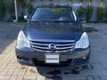 Nissan Almera 2014 годаүшін4 100 000 тг. в Актобе – фото 6