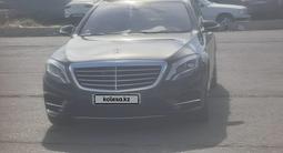 Mercedes-Benz S 500 2014 года за 25 300 000 тг. в Алматы