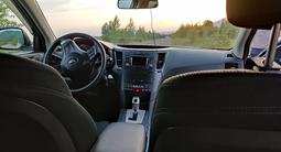Subaru Outback 2013 года за 7 500 000 тг. в Усть-Каменогорск – фото 5