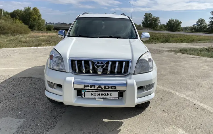 Toyota Land Cruiser Prado 2006 годаfor10 500 000 тг. в Актобе