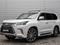 Lexus LX 570 2019 года за 45 200 000 тг. в Астана