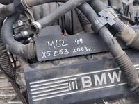 Двигатель M62B44for840 000 тг. в Алматы