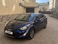 Hyundai Elantra 2015 года за 4 699 990 тг. в Караганда