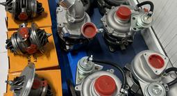 Турбина Картридж на КИА Kia за 2 025 тг. в Алматы – фото 2