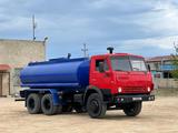 КамАЗ  5320 1992 года за 8 500 000 тг. в Актау
