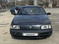 Volkswagen Passat 1993 годаүшін1 000 000 тг. в Уральск