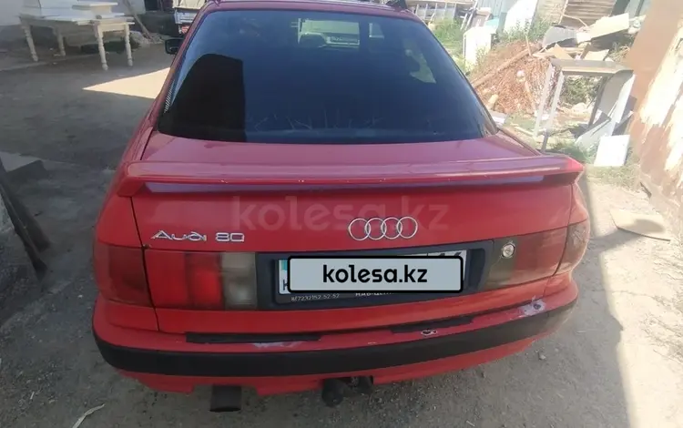 Audi 80 1992 годаүшін955 000 тг. в Алматы