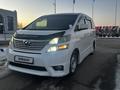 Toyota Vellfire 2011 годаfor7 800 000 тг. в Актобе – фото 9