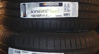 Hankook Kinergy Eco 2 за 90 000 тг. в Павлодар