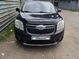 Chevrolet Orlando 2012 года за 4 700 000 тг. в Алматы